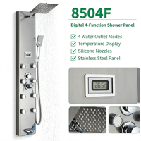 Mitigeur de douche mural de luxe polyvalent, panneau de douche intelligent en laiton massif H59, ensemble de robinetterie de salle de bain