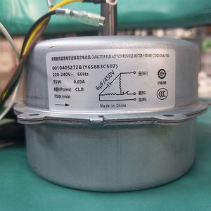 อะไหล่เครื่องปรับอากาศ มอเตอร์พัดลมภายนอก 0010405272B Y6S883C507 75W 220V 8 ขั้ว สำหรับเครื่องปรับอากาศไฮเออร์ คอมมานเดอร์ - Product Image 1