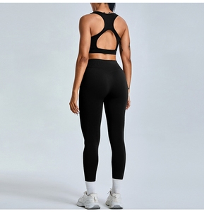 Combinaison de yoga sans couture pour femmes, pantalon de survêtement sexy, embelli dans le dos, haut serré, croupe de pêche, ensembles de yoga et de gymnastique - Product Image 4