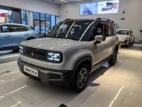 Wuling Baojun Yep Plus 530 2026 Nouvelle voiture électrique SUV Yep Yep Wuling Voiture électrique SUV pas cher Voiture électrique Wuling Baojun Plus