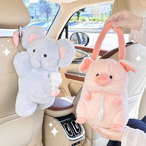 กล่องใส่กระดาษทิชชูในรถยนต์ลายการ์ตูนน่ารัก รูปช้างและหมู สำหรับใช้ในรถยนต์และที่บ้าน - Product Image 1