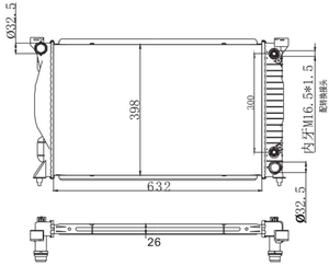 Radiador de Coche Nuevo con Núcleo de Aluminio y Tanque de Plástico con 30% Más de Rendimiento de Refrigeración para Audi A4/S4 2.4 V6 01-03 OEM 8E0121251P - Product Image 6