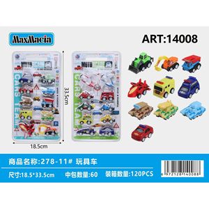 Set di macchinine in plastica assortita per bambini, tra cui treno e camion giocattoli per imballaggio alla rinfusa per ragazzi e ragazze - Product Image 1