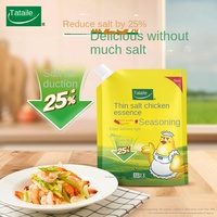 Vente en gros 1000g Halal classique Essence de poulet composé granulaire assaisonnement Bouillon de poulet de Chine