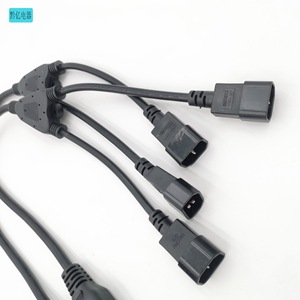 C20 Extension Cord C14 <b>Splitter</b> Power <b>Cable</b> For Computer PVC Convenient 1 To 2 Connector Plug Line - Product Image 1