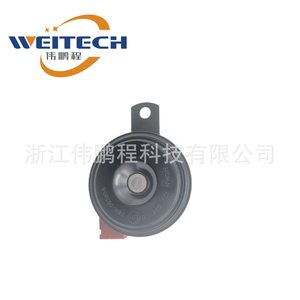 แตรรถยนต์ Weitech 12V วูฟเฟอร์ ได้รับการรับรองมาตรฐาน E Mark กันน้ำ เสียงสูงต่ำ สำหรับเปลี่ยนซ่อม - Product Image 2