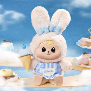 CQTOYS Bao <span class=keywords><strong>Ao</strong></span> 400% Big Dreamer Series Peluche Boîte Mystère Mignonne Poupée en Vinyle - Product Image 4