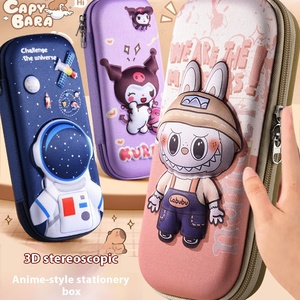 Hộp bút học sinh 3D dung tích lớn có khóa kéo bằng da dành cho bé trai và bé gái, chống thấm nước và chống bám bẩn - Product Image 2