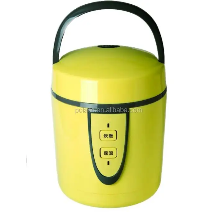 Fashion 0.3L mini size Multi-function Small size electric 2 or 1 people rice cooker