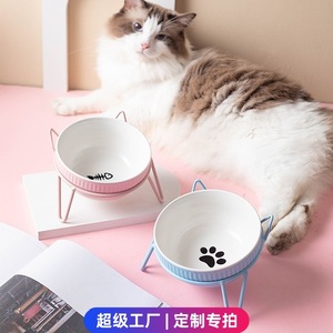 Comederos elevados de cerámica para gatos con diseño de pata y pez. - Product Image 5