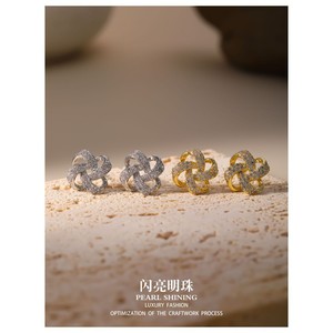 Conjunto de pendientes y collar con diseño de flor brillante, aleación de cobre con microincrustaciones, conjunto de joyería para uso diario. - Product Image 3