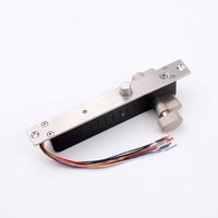 Kit de serrure électrique 12V 24V pour porte d'hôtel, villa, bureau, prison