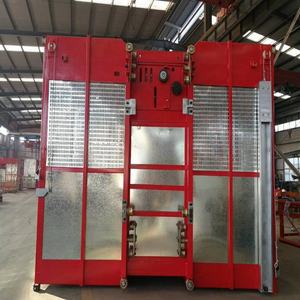 <span class=keywords><strong>Lift</strong></span> Konstruksi untuk Pengangkutan Material dan Pekerja 1T <span class=keywords><strong>Lift</strong></span> <span class=keywords><strong>Hoist</strong></span> Konstruksi - Product Image 4