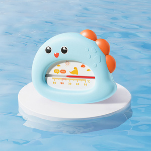 Termómetro para bañera de bebé, medidor de temperatura del agua de la ducha, rango de edad de 0 a 12 meses, <span class=keywords><strong>accesorios</strong></span> para bebés - Product Image 1