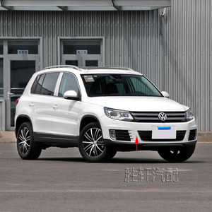 Cubierta de Gancho de Remolque Delantero Shengxuan para Volkswagen Tiguan 2013-2017, Plástico ABS - Product Image 5