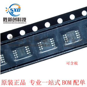 Lm3485mmx/Nopb ชิปจัดการพลังงาน Dc-Dc Msop-8 Cmos สวิตช์ภายใน 250ua - Product Image 3