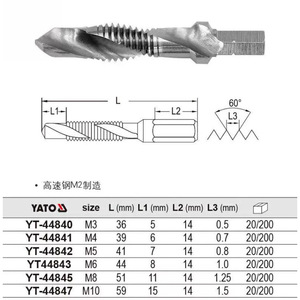 Macho de roscar Yato M3 HSS métrico sin desbaste con vástago hexagonal para acero YT-44840 - Product Image 2