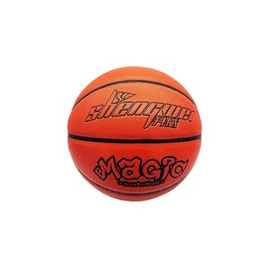 Juegos oficiales Special Super Fiber PU Indoor Training Size7 <span class=keywords><strong>6</strong></span> 5 Baloncesto - Product Image 1