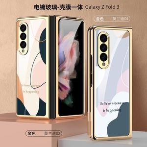 Sang Trọng Bằng Đá Cẩm Thạch Thủy Tinh Fold3 Điện Thoại Bìa Đối Với <span class=keywords><strong>Samsung</strong></span> Cho <span class=keywords><strong>Galaxy</strong></span> Z Gấp 3 Mạ Điện Thủ Công Bảo Vệ Màn Hình Trường Hợp Kinh Doanh accessor - Product Image 6