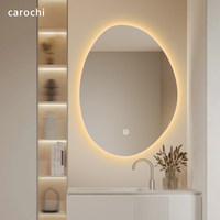 Miroir mural intelligent pour salle de bain avec fonction anti-buée, commande tactile, commande vocale, LED, affichage de l'heure et de la température, idéal pour dressing et toilettes