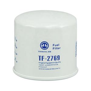 ไส้กรองน้ำมันเชื้อเพลิง 15221-43080 FF5226 <span class=keywords><strong>P550127</strong></span> ใช้สำหรับรถขุด รถยก รถบรรทุก รถบัส และอุปกรณ์เครื่องจักรกลอื่นๆ - Product Image 2