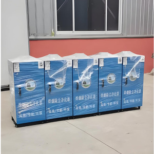 新しい小型携帯集塵機 溶接粉塵用 活性炭浄化機能付き はんだ吸塵器 - Product Image 5