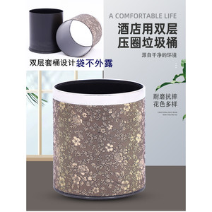 <b>Large</b> Size Trash Can 10L Cylindrical Double Layer Indoor Waste <b>Bin</b> For Home Office Hotel Bedroom Kitchen Living Room Bathroom - Product Image 2
