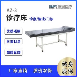 เตียงตรวจโรคสแตนเลสแบบมีฟองน้ำสำหรับใช้ในโรงพยาบาลและคลินิก - Product Image 5