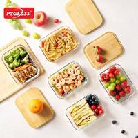 Pyglass 5-delige set glazen containers van 35 oz met bamboe deksels, voor maaltijdvoorbereiding en voedselopslag, BPA-vrij, geschikt voor magnetron en vaatwasser