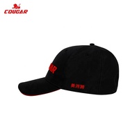 Casquette de sport en peluche imprimée au laser COUGAR pour adultes et enfants, utilisation en plein air, voyage, quatre saisons, polyester/coton, flexibilité