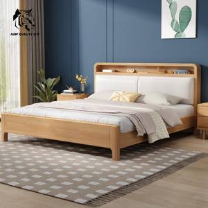 Cama de madera tamaño matrimonial, estilo rústico, lista para enviar, nueva moda, muebles de dormitorio, precio de fábrica al por mayor en China, personalizable, en stock. - Product Image 2