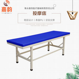 เตียงนวดสำหรับผู้ป่วยนอกแบบขายส่งจากผู้ผลิตโดยตรง เตียงตรวจโรคแบบดั้งเดิม เตียงเสริมความงามแบบขยายสำหรับการนวด - Product Image 2