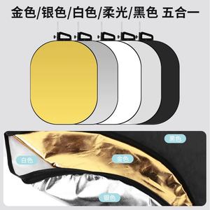 2025 nuevo tablero de bandera Softbox difusor de luz plegable portátil <span class=keywords><strong>para</strong></span> <span class=keywords><strong>estudio</strong></span> de fotografía de retrato y Panel de bloqueo de iluminación exterior - Product Image 3