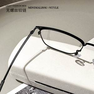 Monture de lunettes rectangulaire pour homme en titane pur 2135 extra large Danyang Optical Frames - Product Image 4