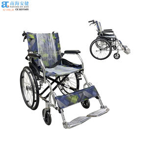Dispositivo medico AJ-103A_20 sedia a rotelle per portatori di handicap e disabili da viaggio Medikal portatile - Product Image 1