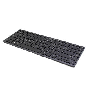 Nouveau clavier d'ordinateur portable <span class=keywords><strong>Zbook</strong></span> <span class=keywords><strong>Studio</strong></span> <span class=keywords><strong>G3</strong></span> R pour NSK-CY1BC 841681-001 PK131C41A00 Clavier d'ordinateur portable original RU avec rétroéclairage - Product Image 5