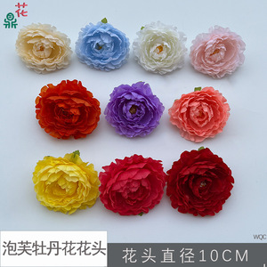 Coiffe de fleurs de pivoine en soie, fleur artificielle, accessoire décoratif de mariage, style romantique et rêveur - Product Image 4