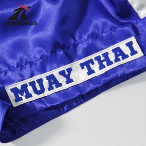 Shorts de <span class=keywords><strong>Boxe</strong></span> MMA pour Hommes Meilleurs Produits avec Faible MOQ Logo Personnalisé Design Personnalisable pour Ensembles d'Arts Martiaux Enfants - Product Image 2