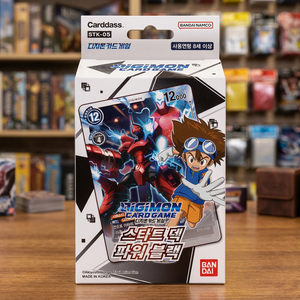 Baraja Inicial Coreana de Digimon TCG STK-5 Power Black, 54 Cartas Preconfeccionadas, Selladas, Coleccionables, Listas para Jugar, Papel, Hobby, Venta al por Mayor - Product Image 2
