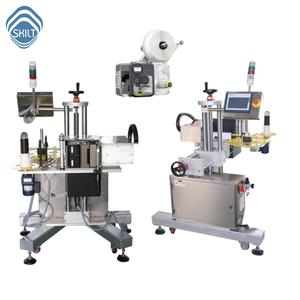 E-Commerce Package Automatic Scanning <b>Printing</b> <b>Labeling</b> Bagging Sealing Parcel Efficient Packing <b>Machine</b> High-Speed Continuous L - Product Image 2