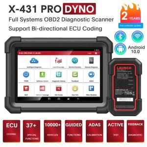 X431 PRO DYNO 8 '양방향 진단 스캐너 37 + 특수 기능 실행 - Product Image 4