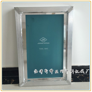 Manual Silk Screen <b>Stretching</b> <b>Machine</b> for Sale - Product Image 2