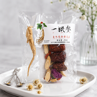 Sachets de thé aux herbes personnalisés OEM, enrichis d'une variété de nutriments