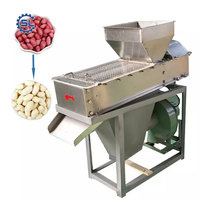 Machine automatique d'épluchage de haricots, éplucheur de peau de soja