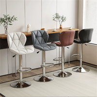 Chaise de bar pivotante en cuir à hauteur réglable moderne avec base en métal pour hôtel et salle à manger