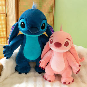 卸売 立っている青いエイリアンぬいぐるみ クマのおもちゃ エンジェル人形 枕 PP綿 クレーンゲーム景品 ぬいぐるみ - Product Image 3