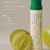 AXIS-Y Essence Roll-On Éclaircissante Multi-Peptides Triple Acide Hyaluronique Collagène Améliore le Teint Terne Éclaircit le Contour des Yeux Réduit