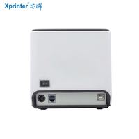 Impresora de etiquetas térmicas 246 BT, impresora de recibos de pegatinas de código de barras compatible con máquina de impresión 2 en 1 de 20-58mm para Android IOS Windows