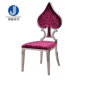 NUEVA CASA <span class=keywords><strong>y</strong></span> hotel celebración <span class=keywords><strong>de</strong></span> boda en forma <span class=keywords><strong>de</strong></span> corazón <span class=keywords><strong>de</strong></span> buff <span class=keywords><strong>de</strong></span> acero inoxidable Silla <span class=keywords><strong>de</strong></span> comedor - Product Image 5