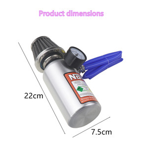 การตกแต่งรถมอเตอร์ไซค์และรถยนต์ด้วยไนโตรเจนเพื่อเพิ่มความสวยงาม - Product Image 2